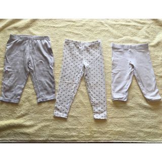 カーターズ(carter's)の白系レギンス•carter’s•70〜90サイズ•女の子(パンツ)