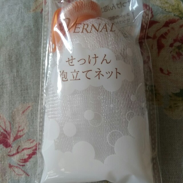 VERNAL(ヴァーナル)のヴァーナル　石鹸＆泡立てネット コスメ/美容のスキンケア/基礎化粧品(洗顔料)の商品写真