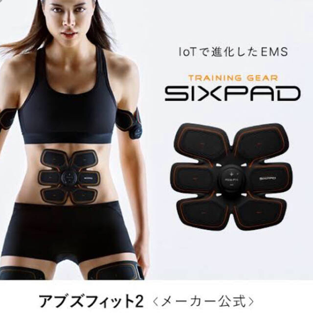 低価正規店 nyan様専用の通販 by ゆうき|ラクマ セール特価