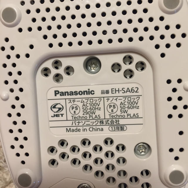 Panasonic(パナソニック)のナノケア スチーマーEH-SA62 スマホ/家電/カメラの美容/健康(フェイスケア/美顔器)の商品写真