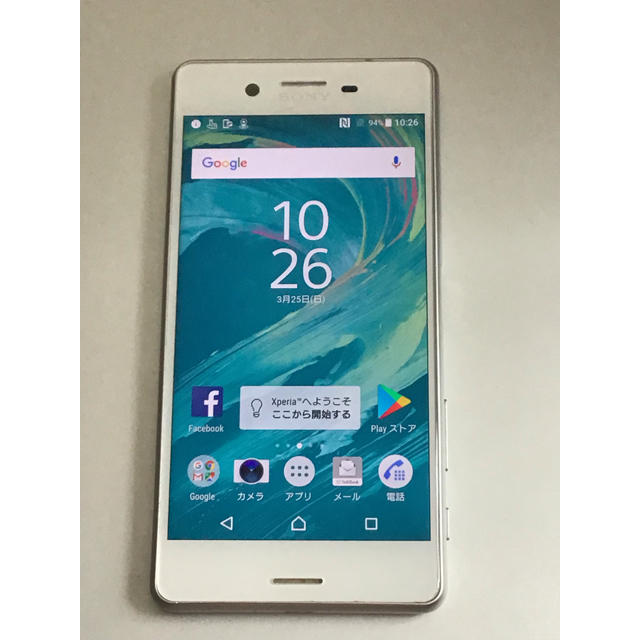 【8131】XPERIA X performance 502SO