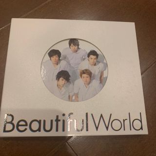 アラシ(嵐)のbeautiful world CD(ポップス/ロック(邦楽))