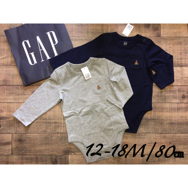 babyGAP(ベビーギャップ)の【新品/未使用】babyGAP長袖ボディロンパース(グレー&ネイビー)80㎝ キッズ/ベビー/マタニティのベビー服(~85cm)(ロンパース)の商品写真