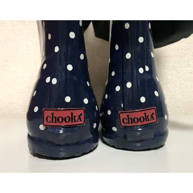 新品 ★ チューカ レインブーツ 24cm ネイビー ドット chookA レディースの靴/シューズ(レインブーツ/長靴)の商品写真