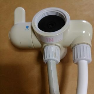 Amway - ジャンク品 eSpring浄水器切り替えバルブ、ホースの通販
