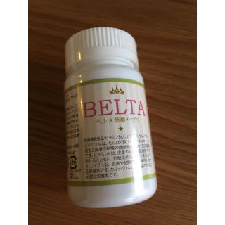 BELTAベルタ葉酸サプリ(その他)