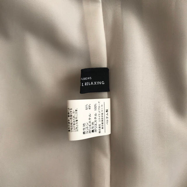 UNITED ARROWS green label relaxing(ユナイテッドアローズグリーンレーベルリラクシング)の【新品】【未使用】green label relaxing タイトスカート レディースのスカート(ひざ丈スカート)の商品写真