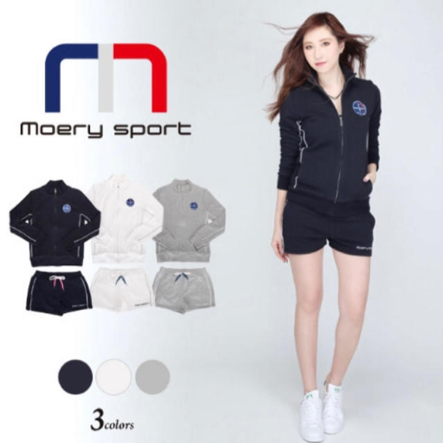 MOERY(モエリー)のMOERY フランスラインセットアップ レディースのレディース その他(セット/コーデ)の商品写真