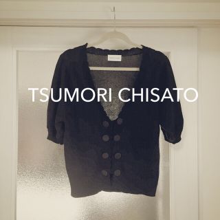 ツモリチサト(TSUMORI CHISATO)のツモリ カーディガン(カーディガン)