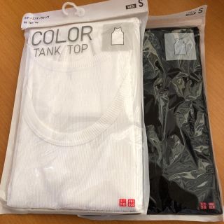 ユニクロ(UNIQLO)のユニクロ タンクトップ  2枚セット  白と黒(タンクトップ)