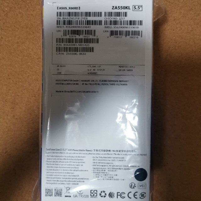 新品未使用 ZenFone Live L1 ブラック ZA550KL-BK32 2