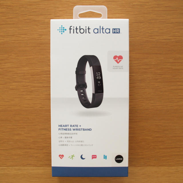 fitfit(フィットフィット)のジョセフさん専用     fitbit alta hr Lサイズ 活動量計 スマホ/家電/カメラの美容/健康(その他)の商品写真