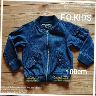 エフオーキッズ(F.O.KIDS)の☆もえ様専用☆F.O.KIDS☆薄手デニムブルゾン 100cm(ジャケット/上着)