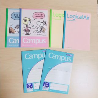 コクヨ コクヨ ノート 付箋 セットの通販 By M S Shop コクヨならラクマ コクヨ コクヨ ノート 付箋 セットの通販 By M S Shop コクヨならラクマ