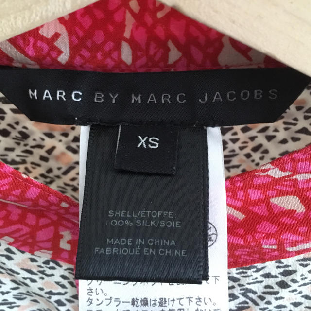 MARC BY MARC JACOBS(マークバイマークジェイコブス)のMARC BY MARCJACOBS ワンピース レディースのワンピース(ひざ丈ワンピース)の商品写真