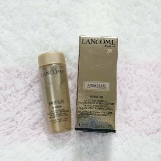 ランコム(LANCOME)のランコム アプソリュ ローション 化粧水(化粧水/ローション)