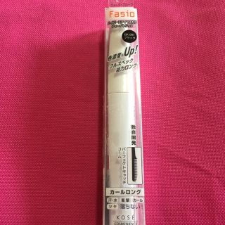 ファシオ(Fasio)のFasio ハイパーステイマスカラ(カールロング)(マスカラ)