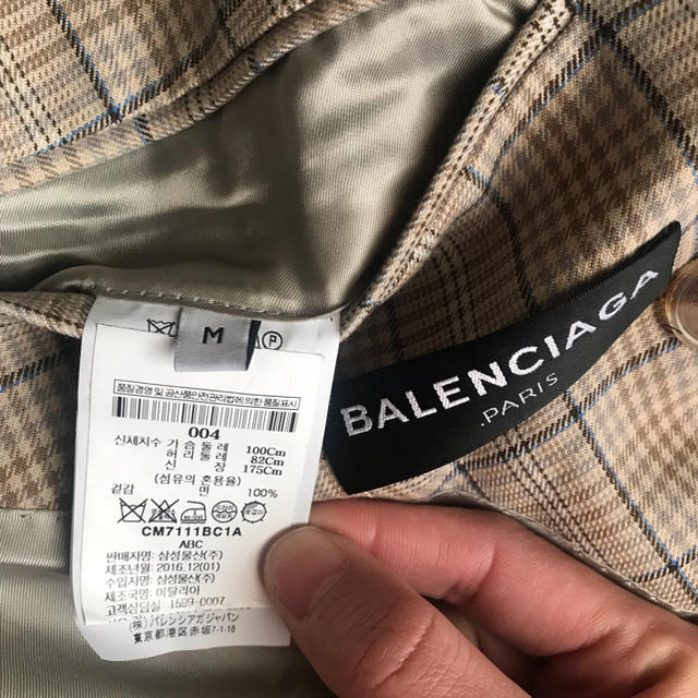 Balenciaga(バレンシアガ)のなちょ様専用 メンズのジャケット/アウター(テーラードジャケット)の商品写真