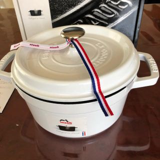 ストウブ(STAUB)のStaub   ココットラウンド ホワイト限定カラー20センチ (鍋/フライパン)