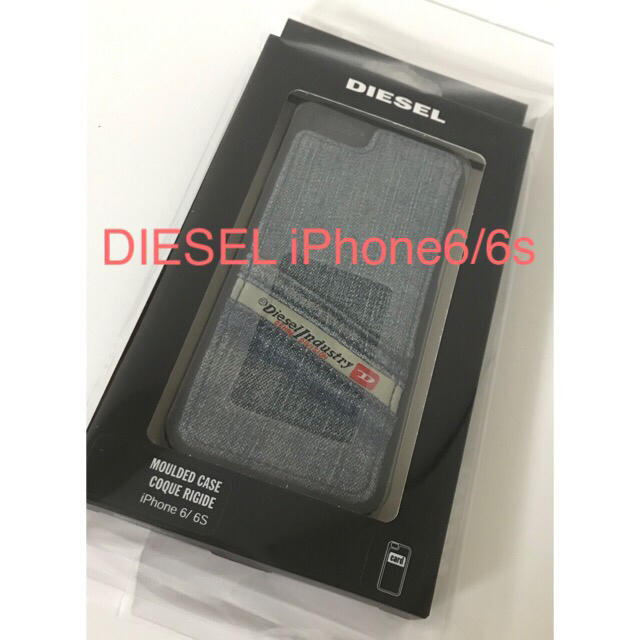 DIESEL - DIESEL ディーゼル  iPhone6s iPhone6 iPhoneケースの通販 by 深澤悠太's shop｜ディーゼルならラクマ