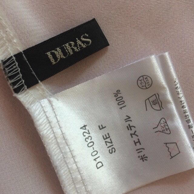 DURAS(デュラス)の本日限定価格 パールシフォンシャツ レディースのトップス(シャツ/ブラウス(半袖/袖なし))の商品写真