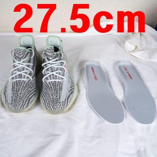 アディダス(adidas)の100%正規品 ADIDAS YEEZY BOOST 350V2 ブルーティント(スニーカー)