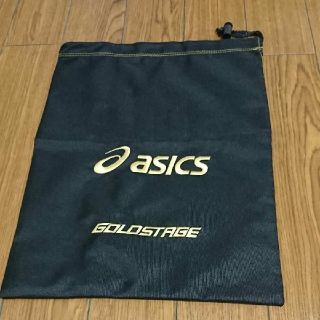 アシックス(asics)の新品☆アシックス ゴールドステージ グラブケース(グローブ)