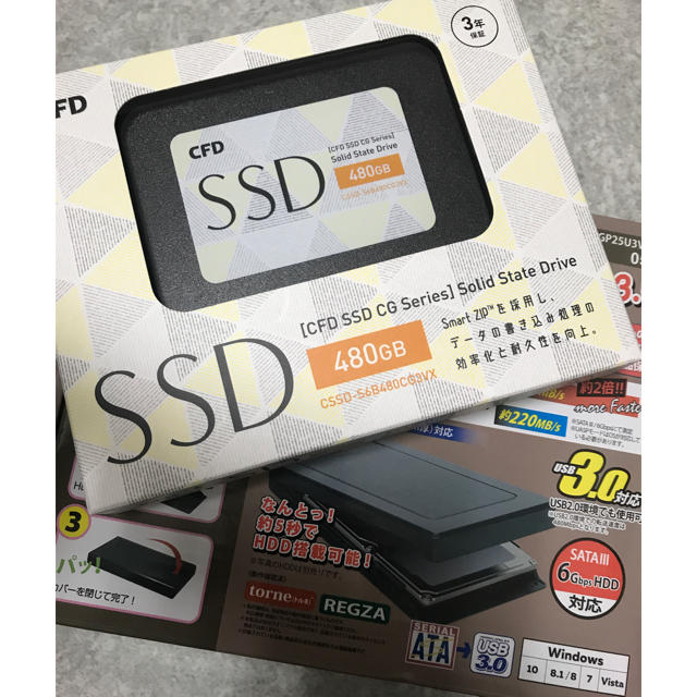 SSD480GB