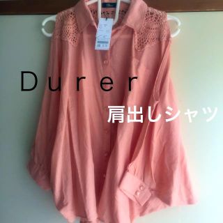 デュレル(Durer)のＤｕｒｅｒ★肩出しオレンジシャツ☆未使用(シャツ/ブラウス(長袖/七分))