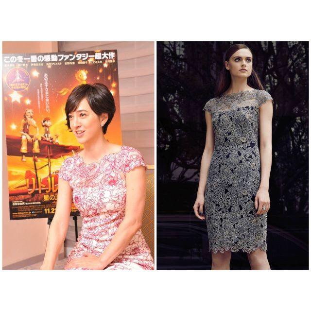 TADASHI SHOJI   新品 6 タダシショージ Tadashi Shoji ワンピース