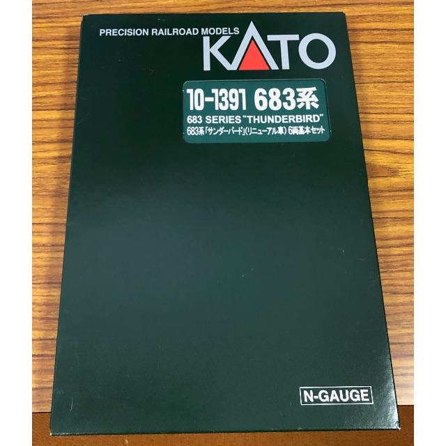 KATO 10-1391 他 683系サンダーバード RN車 9両セット室内灯付