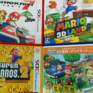 ニンテンドー3DS(ニンテンドー3DS)の3DS(その他)