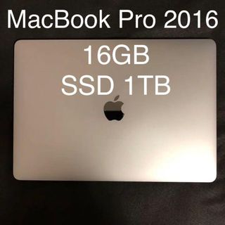 マック(Mac (Apple))のみた様 専用 MacBook Pro 2016 13 16gb 1TB CTO(ノートPC)