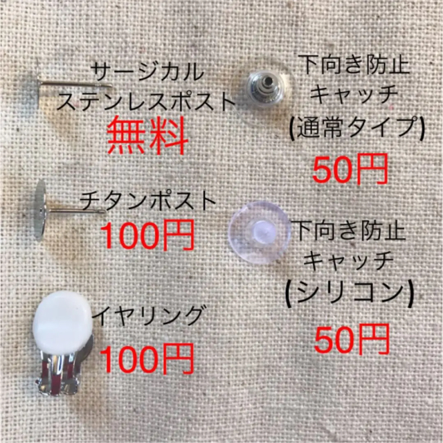 いびつ　ハート　フープ　ピアスor イヤリング レディースのアクセサリー(ピアス)の商品写真