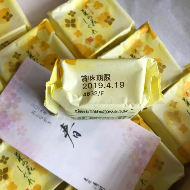 菜の花しぐれ  清閑院 食品/飲料/酒の食品(菓子/デザート)の商品写真