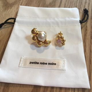 プティローブノアー(petite robe noire)のmiさん専用petite robe noire プティローブノアー イヤリング(イヤリング)