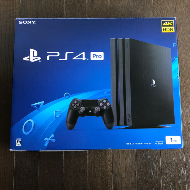 PS4 Pro 1TB