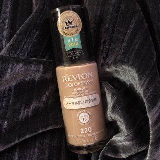 レブロン(REVLON)のレブロン カラーステイ メイクアップ ファンデーション(ファンデーション)