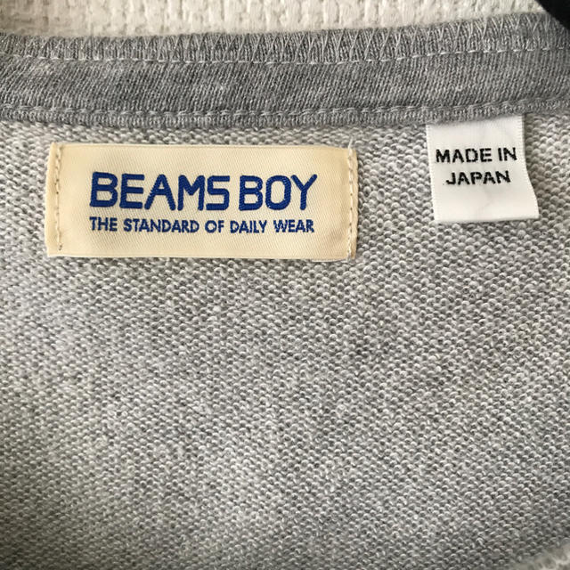 BEAMS BOY(ビームスボーイ)のビームスボーイ カットソーカーディガン レディースのトップス(カーディガン)の商品写真