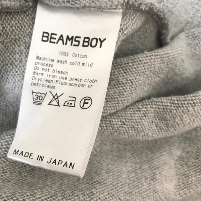 BEAMS BOY(ビームスボーイ)のビームスボーイ カットソーカーディガン レディースのトップス(カーディガン)の商品写真