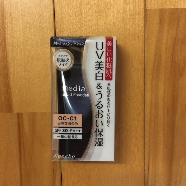 Kanebo(カネボウ)の未開封 リキッドファンデーション UV美白&うるおい保湿 コスメ/美容のベースメイク/化粧品(ファンデーション)の商品写真