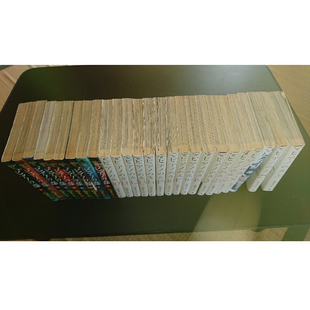 ピアノの森 1巻~26巻 全巻 ピアノの森 1巻~26巻 全巻
