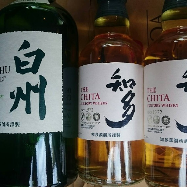白州18年 送料込 白州18年 送料込