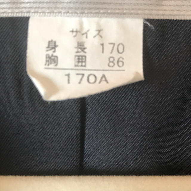 制服③ レディースのレディース その他(その他)の商品写真