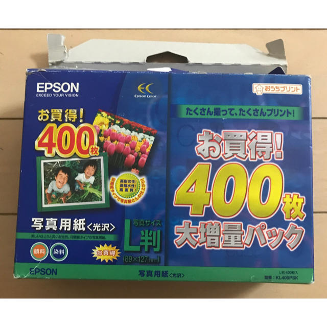 EPSON(エプソン)のエプソン 写真用紙 光沢 Ｌ判 200枚 スマホ/家電/カメラのPC/タブレット(PC周辺機器)の商品写真