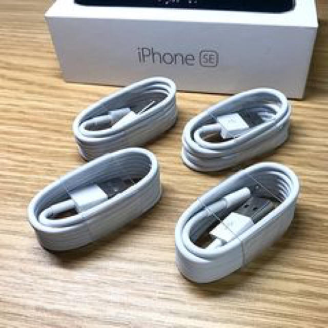 iPhone(アイフォーン)のsion様専用 スマホ/家電/カメラのスマートフォン/携帯電話(バッテリー/充電器)の商品写真