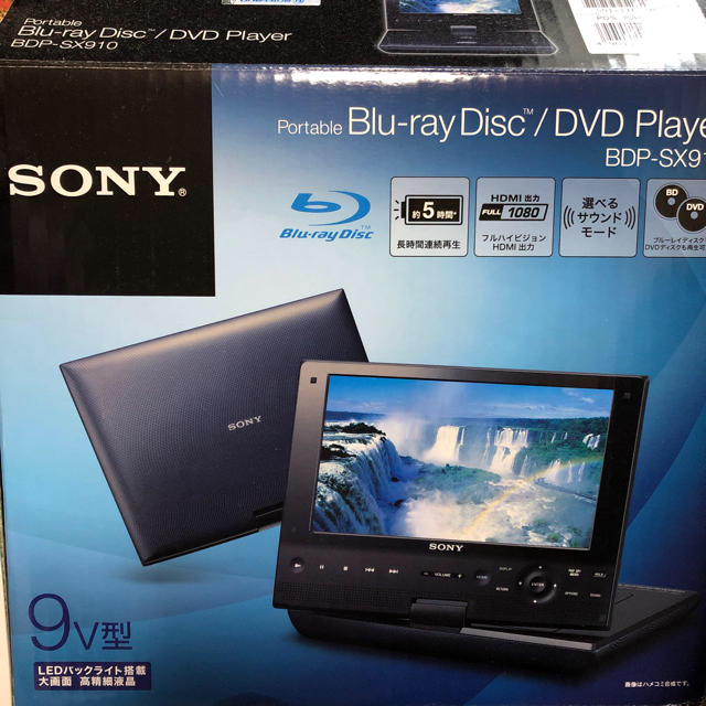 Sony Sony 9v型 ポータブルブルーレイプレーヤー Dvd Blu Rayの通販 By 百花 ソニーならラクマ