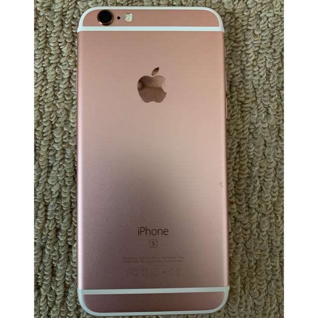 iPhone(アイフォーン)のiPhone 6s Rose Gold 16 GB au スマホ/家電/カメラのスマートフォン/携帯電話(スマートフォン本体)の商品写真