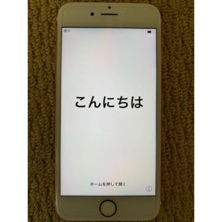 アイフォーン(iPhone)のiPhone 6s Rose Gold 16 GB au(スマートフォン本体)