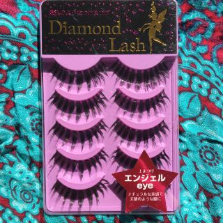 メイベリン(MAYBELLINE)のダイアモンドラッシュ Diamond Lash 未使用 つけまつげ (つけまつげ)